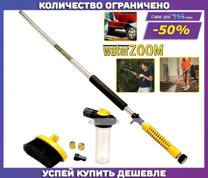 Насадка високого тиску на шланг/ Універсальна автомобільна мийка від компанії Artiv - Інтернет-магазин - фото 1