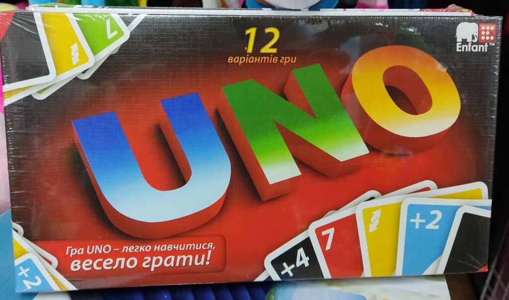 Настільна гра Уно Uno Danko Toys 12 варіантів гри на укр. мові від компанії Artiv - Інтернет-магазин - фото 1