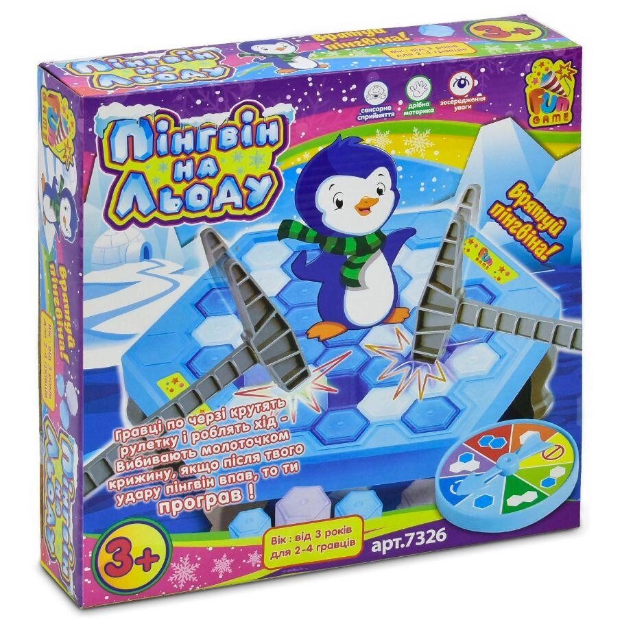 Настольная игра «Пінгвін на льоду» Fun Game, пингвин на льду від компанії Artiv - Інтернет-магазин - фото 1