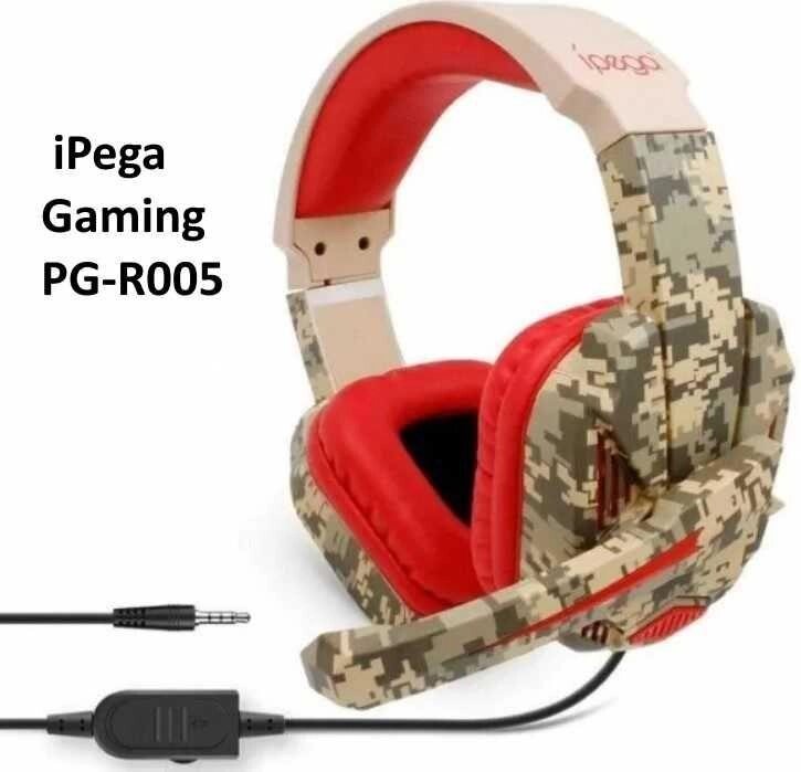 Навушники ігрові iPega Gaming PG-R005 Pro від компанії Artiv - Інтернет-магазин - фото 1