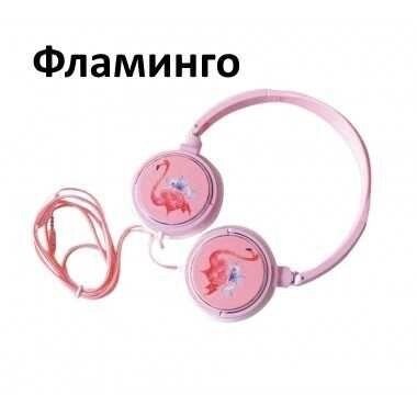 Навушники з мікрофоном дитячі, Фламінго від компанії Artiv - Інтернет-магазин - фото 1
