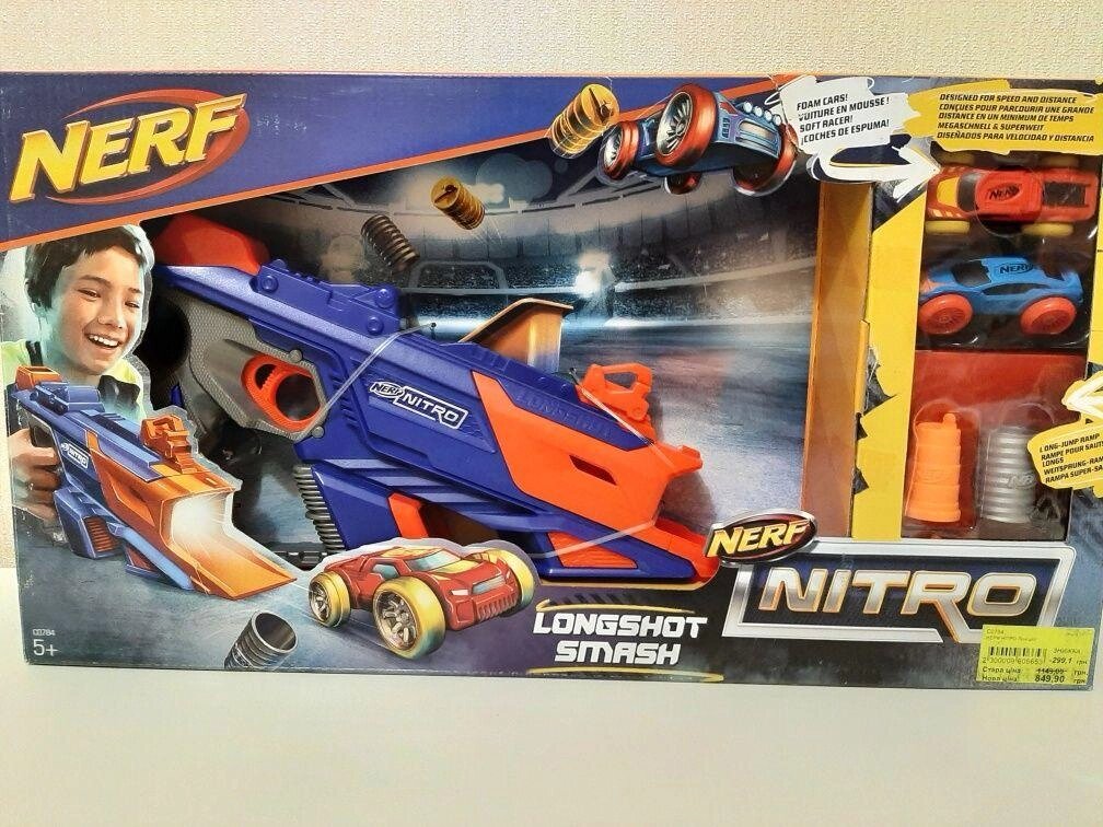 Nerf Нерф Нітро Лонгшот Hasbro від компанії Artiv - Інтернет-магазин - фото 1