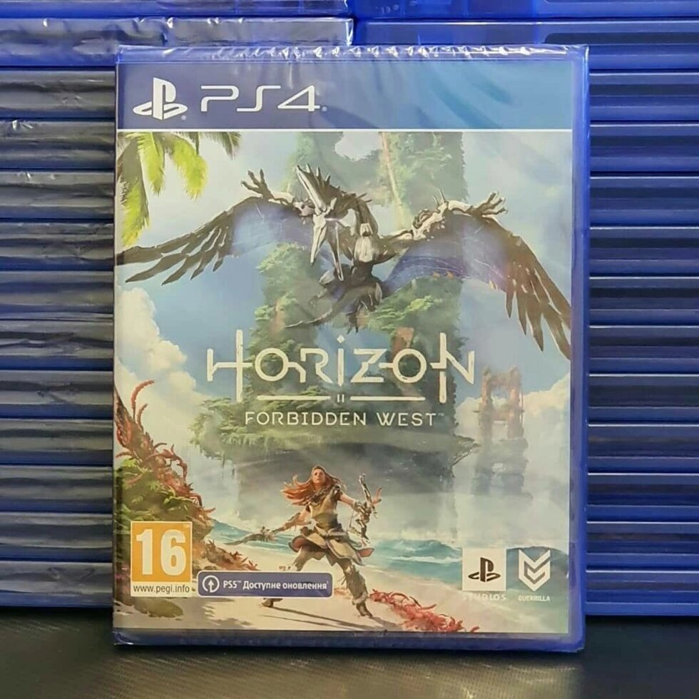 New Horizon Zero Dawn The Frozen Wilds Ps4/Ps5 Магазин Обмін Пс4 Plays від компанії Artiv - Інтернет-магазин - фото 1