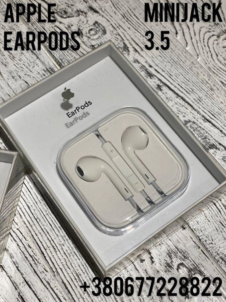 NEW Original навушники Apple EarPods 3.5 Без Передоплат від компанії Artiv - Інтернет-магазин - фото 1