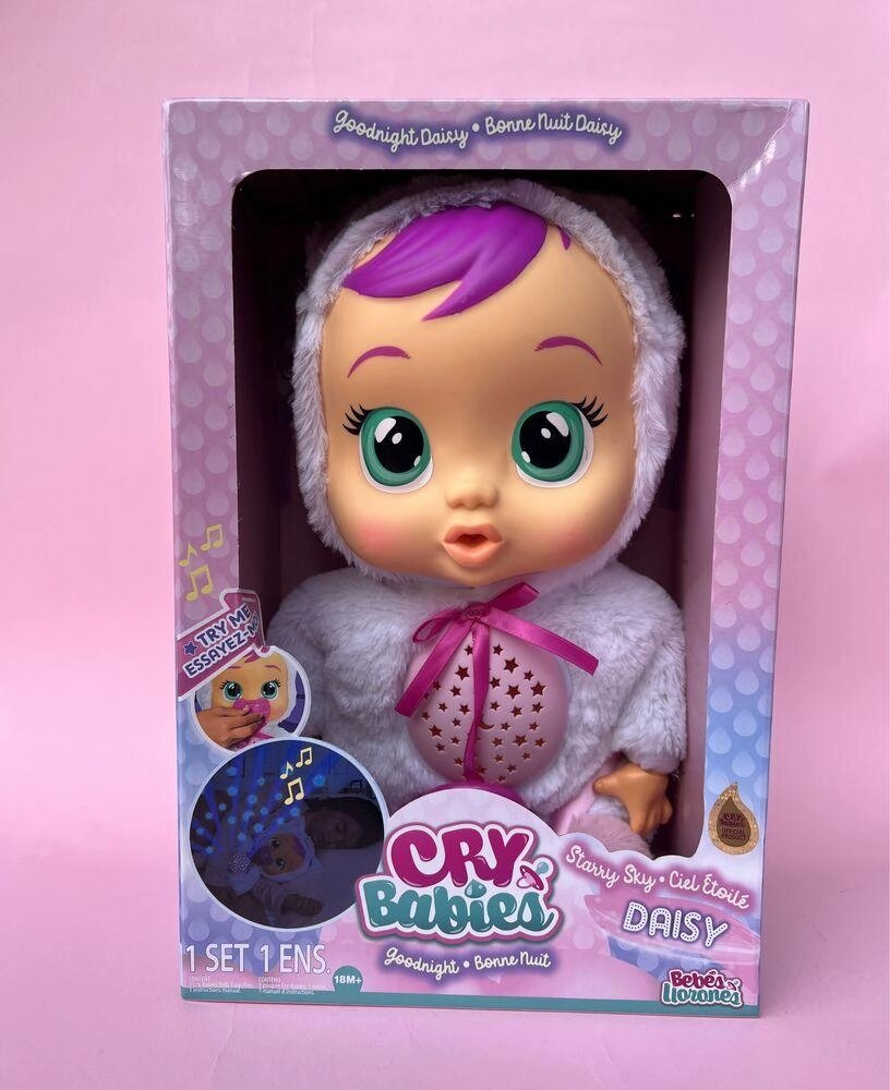 Нічник Cry babies crybabies daisy ночник Дейзі від компанії Artiv - Інтернет-магазин - фото 1