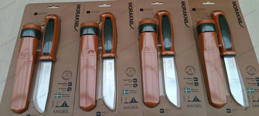 НІЖ MORAKNIV KANSBOL S ORANGE 2000 нож мора новинка гострий примітний від компанії Artiv - Інтернет-магазин - фото 1