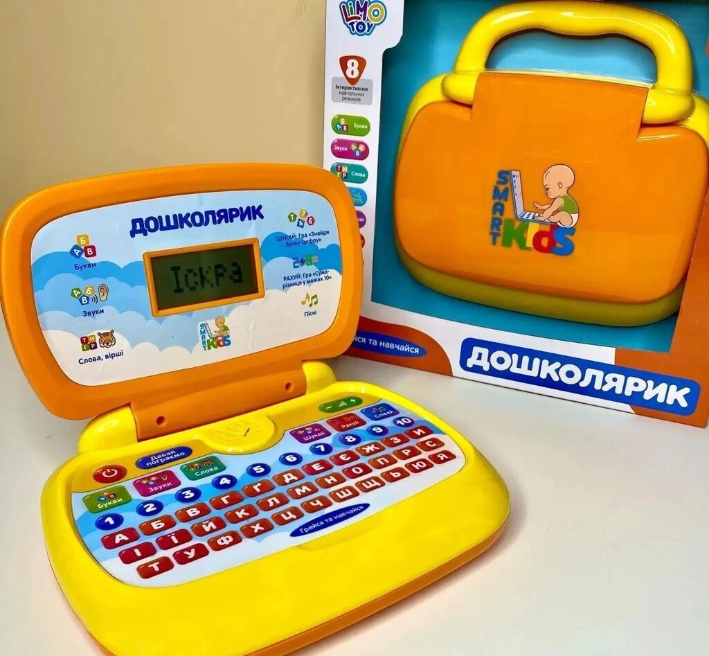 Ноутбук навчальний дитячий SK 0022 Дошколярик українською мовою від компанії Artiv - Інтернет-магазин - фото 1