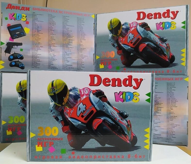 НОВІ Денді 8 біт Dendy Kids 300 ігор картридж Cюбор NES Nintendo від компанії Artiv - Інтернет-магазин - фото 1