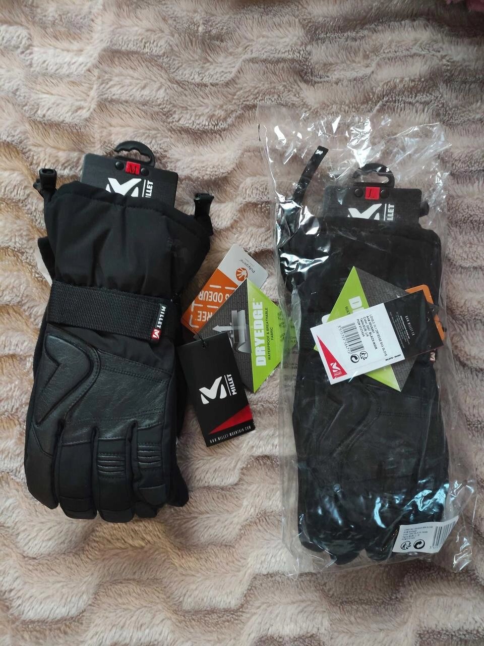 Нові зимові просоти довгі рукавички (3 в 1) M Terra Incognita від компанії Artiv - Інтернет-магазин - фото 1
