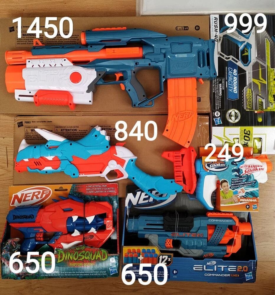 Новий бластер NERF Elite dino Blaster Нерф rush від компанії Artiv - Інтернет-магазин - фото 1