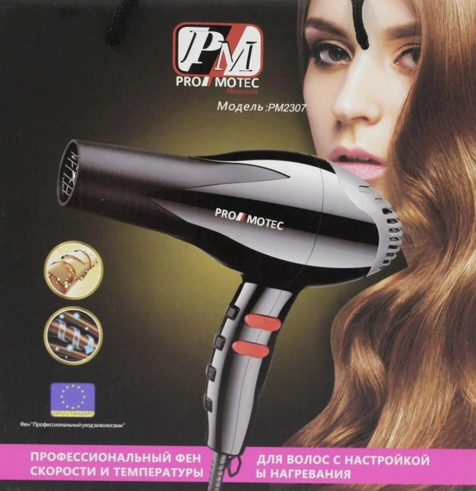 Новий фен Promotec Pm 2307 3000 вт, укладання для волосся від компанії Artiv - Інтернет-магазин - фото 1