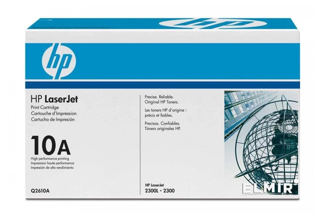 Новий оригінальний картридж HP2300 в упаковці Q2610A. від компанії Artiv - Інтернет-магазин - фото 1