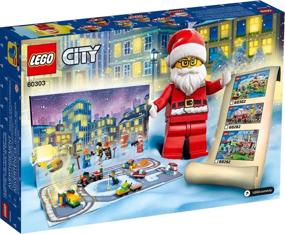 Новорічний календар lego City, лего 60303 від компанії Artiv - Інтернет-магазин - фото 1