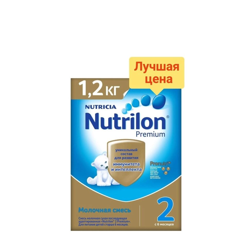 Nutrilon Premium 2 дитяча їжа суміші Nutrilon premium 2 від компанії Artiv - Інтернет-магазин - фото 1