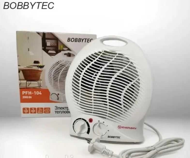 Обігрівач тепловентилятор дуйка BOBBYTEC 2000 Вт від компанії Artiv - Інтернет-магазин - фото 1