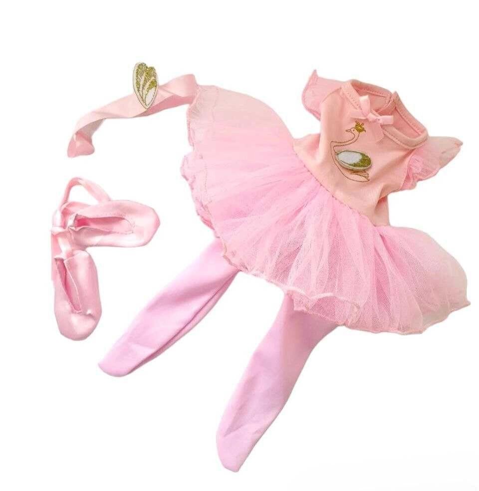 Одяг для ляльки Бебі Бона / Baby Born 40-43 см балерина рожевий від компанії Artiv - Інтернет-магазин - фото 1