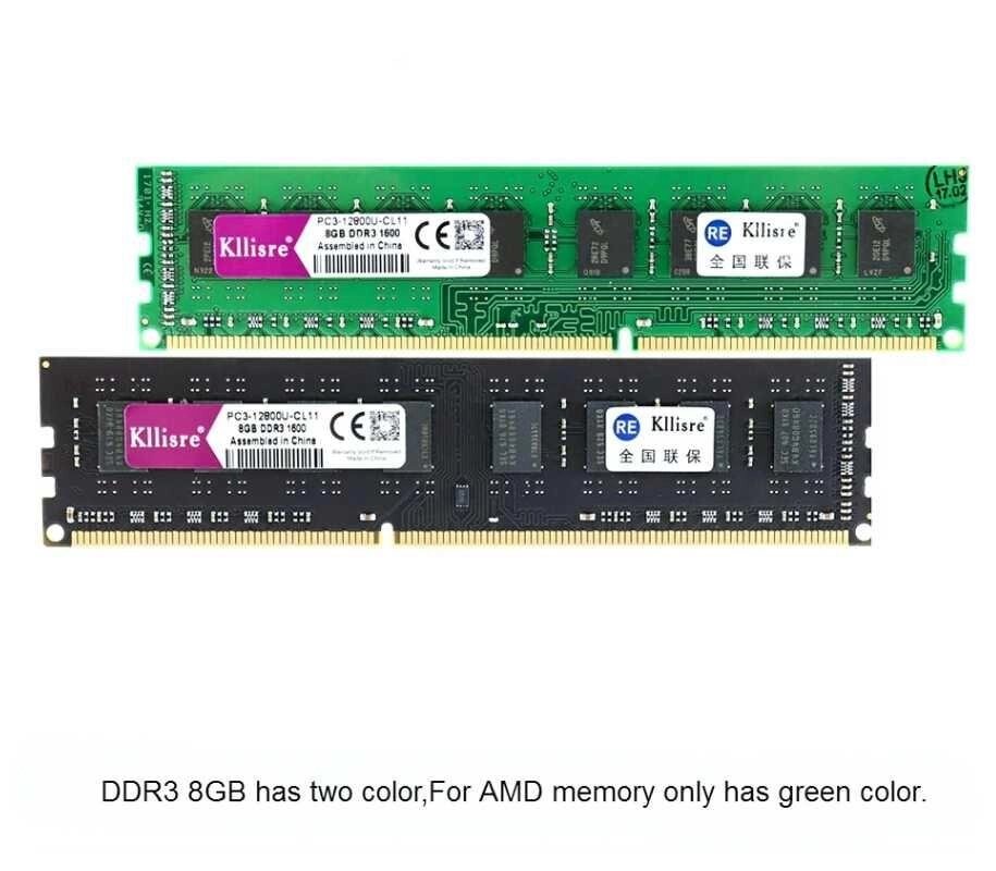 Оперативна пам'ять DDR3 8gb 1600mhz від компанії Artiv - Інтернет-магазин - фото 1