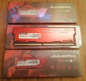 Оперативна пам'ять DDR4 8gb 2400/3000/3200 МГц для ПК