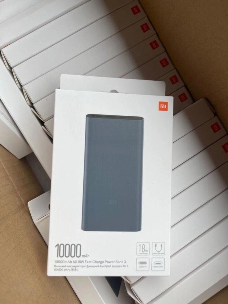 Оригінал eokbank umb Xiaomi Mi Power Bank 3 10000 mAh 18W Fast Charg від компанії Artiv - Інтернет-магазин - фото 1