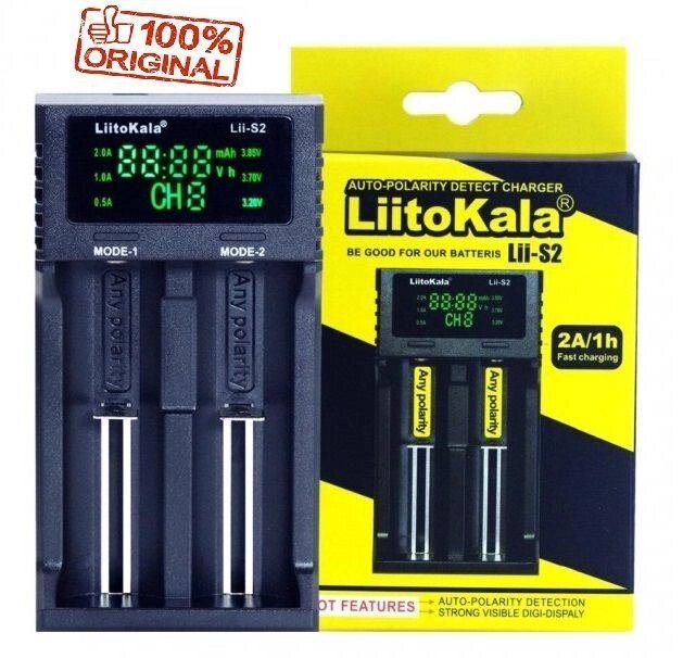 Оригінал! Зарядний пристрій LiitoKala S2 Lii-S2 18650 21700 AA AAA від компанії Artiv - Інтернет-магазин - фото 1