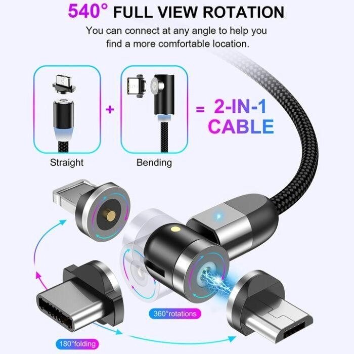 Оригінальний Магнітний кабель для заряджання Uslion 3 в 1, 360° + 180° від компанії Artiv - Інтернет-магазин - фото 1