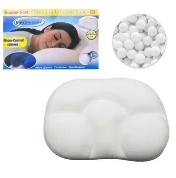 Ортопедична подушка для сну Egg Sleeper з ефектом пам'яті від компанії Artiv - Інтернет-магазин - фото 1
