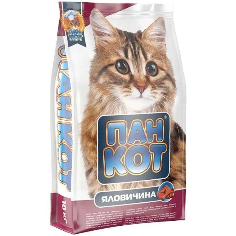 Пан Кіт яловичина - корм для дорослих котів та кішок з яловичиною 10кг від компанії Artiv - Інтернет-магазин - фото 1