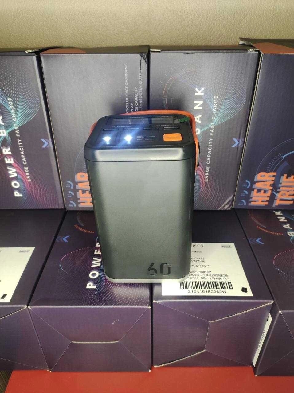 Павербанк Power Bank 60000 mAh 6 портів USB з ліхтарем від компанії Artiv - Інтернет-магазин - фото 1