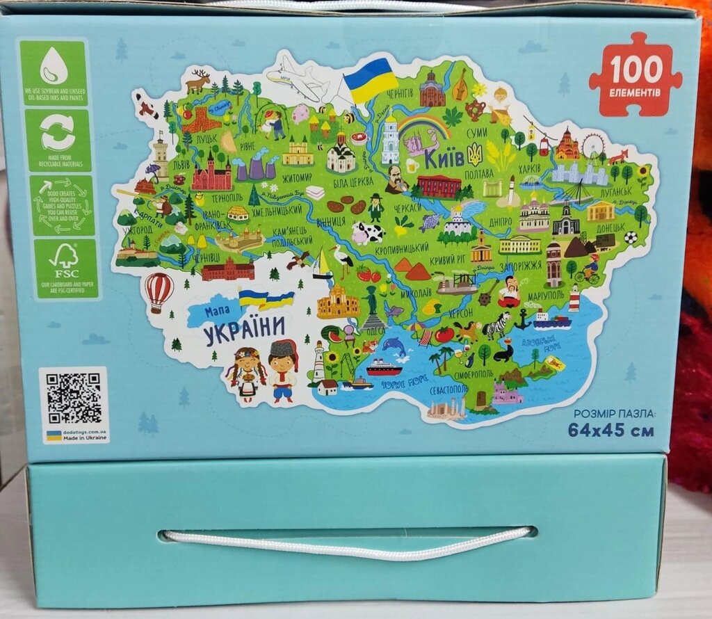 Пазл Мапа України 100 елементів, 46*64см 300267 DoDo від компанії Artiv - Інтернет-магазин - фото 1