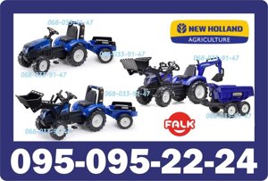 Педальний трактор Rolly Toys Німеччина | Falk Франція | Smoby Франція