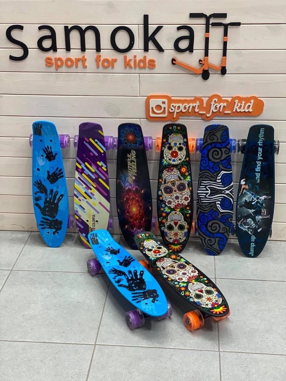 Пеніборд Alfa світні колеса penny скейт Penny Board від компанії Artiv - Інтернет-магазин - фото 1