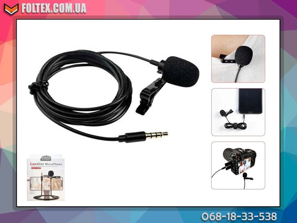 Петличний мікрофон із затискачем і роз'ємом Lavalier JH-043 3,5 мм jack від компанії Artiv - Інтернет-магазин - фото 1