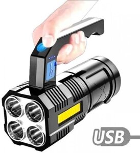 Ручний ліхтар Multi Fuction Portable Lamp, ліхтарик із зарядкою від USB