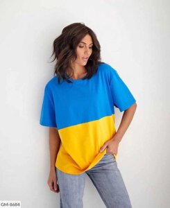 T-Frish Ukrainian Flag -жовтий синій, ми з України