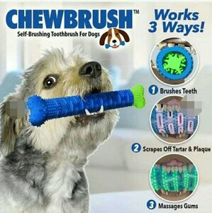 Зубна щітка для собак
