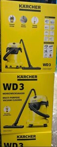 Дія!!! Новинка Karcher WD3 Vacuum Cleamer для дому !!! Оптова ціна !!!
