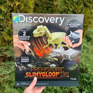 2 динозаври в чорному Слаймі Discovery, динозавр слайм