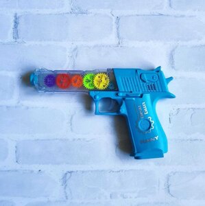 Пістолет іграшковий з світловим, звуковим ефектами + подарунок!