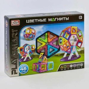 Конструктор магнітний Play Smart 46 деталей