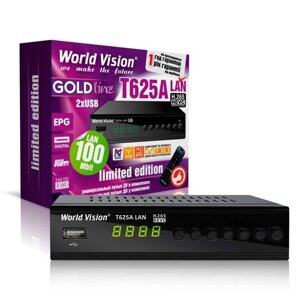DVB-T2/C ресивер (тюнер, приймач) World Vision Т625A Lan +YouTube IPTV