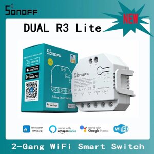 Sonoff Dual R3/R3 Lite двоканальне wi-fi вай-фай реле з/без енергоємне