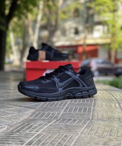 Nike Zoom Vomero 5