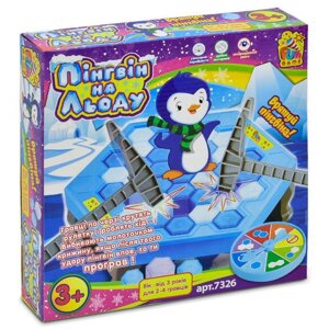 Настольная игра «Пінгвін на льоду» Fun Game, пингвин на льду