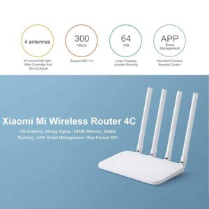 Маршрутизатор Xiaomi Mi WiFi Router 4C Global Padavan Asus