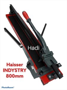 Плиткоріз 800 мм Haisser Industry монорельсовий, ручний на підшипниках