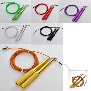 Скакалка швидкісна з підшипником і сталевим тросом