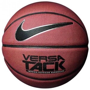 Баскетбольный мяч Nike Versa Tack 8P Pro (найк) ! Оригинал! (4 цвета)