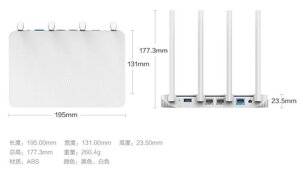 Гігабітний роутер Xiaomi Mi WiFi Router 3G (прошивка Padavan, USB 3.0)