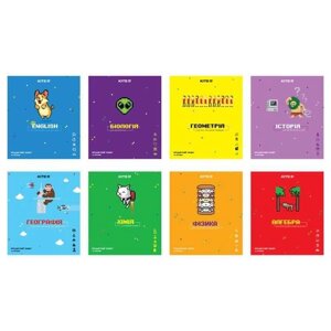 Зошит предметний, 48 арк., клі., Pixel, набір 8 шт Kite K21-240-09-16