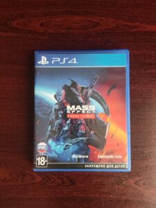 The Mass Effect: Legendary Edition / Мас ефект / 3 в 1 / PS4-5 /